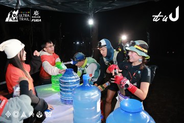 Dalat Ultra Trail 2026 - Ảnh #4698314
