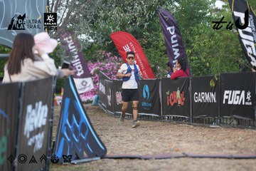 Dalat Ultra Trail 2026 - Ảnh #4761407