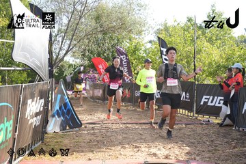 Dalat Ultra Trail 2026 - Ảnh #4862756