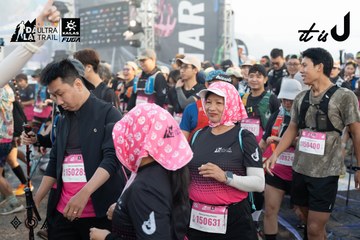 Dalat Ultra Trail 2026 - Ảnh #4767415