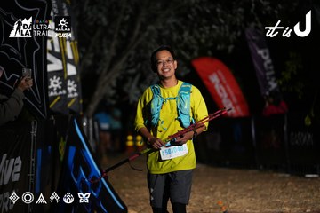 Dalat Ultra Trail 2026 - Ảnh #4757864