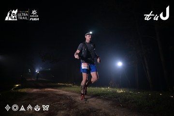 Dalat Ultra Trail 2026 - Ảnh #4704874