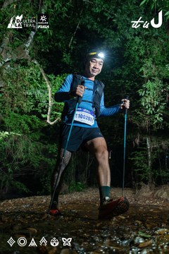 Dalat Ultra Trail 2026 - Ảnh #4906777