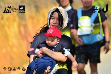 Dalat Ultra Trail 2026 - Ảnh #4748020