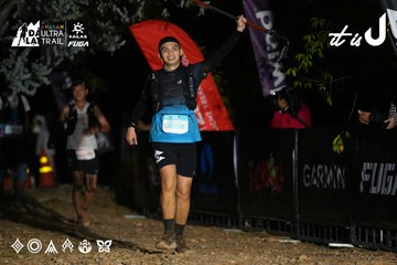 Dalat Ultra Trail 2026 - Ảnh #4758525