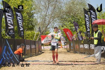 Dalat Ultra Trail 2026 - Ảnh #4723971
