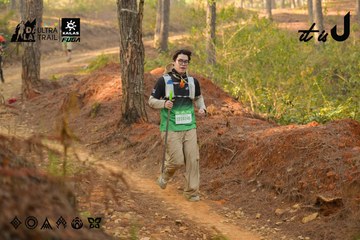 Dalat Ultra Trail 2026 - Ảnh #4842084