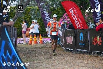 Dalat Ultra Trail 2026 - Ảnh #4745996