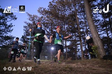Dalat Ultra Trail 2026 - Ảnh #4731190