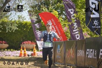 Dalat Ultra Trail 2026 - Ảnh #4685024