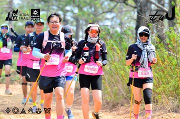 Dalat Ultra Trail 2026 - Ảnh #4873687