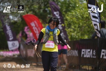 Dalat Ultra Trail 2026 - Ảnh #4865154