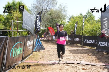 Dalat Ultra Trail 2026 - Ảnh #4863752
