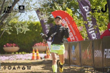 Dalat Ultra Trail 2026 - Ảnh #4683402