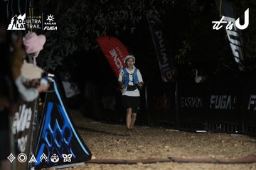 Dalat Ultra Trail 2026 - Ảnh #4762952