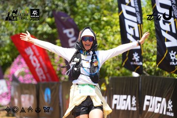 Dalat Ultra Trail 2026 - Ảnh #4722988
