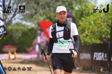 Dalat Ultra Trail 2026 - Ảnh #4866506