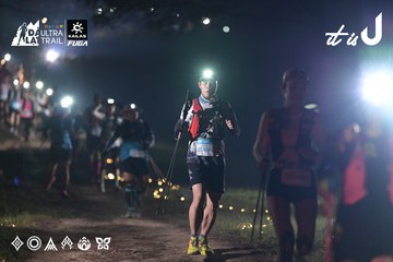 Dalat Ultra Trail 2026 - Ảnh #4708039
