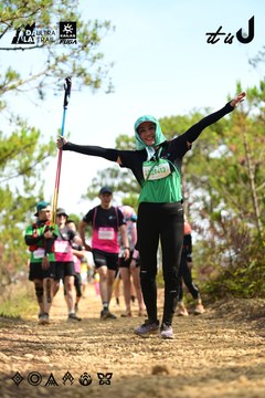 Dalat Ultra Trail 2026 - Ảnh #4912243