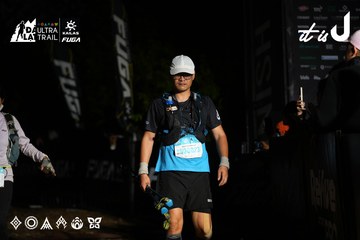 Dalat Ultra Trail 2026 - Ảnh #4758304