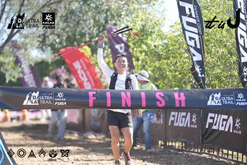 Dalat Ultra Trail 2026 - Ảnh #4685449