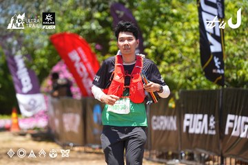 Dalat Ultra Trail 2026 - Ảnh #4701733