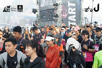 Dalat Ultra Trail 2026 - Ảnh #4767464