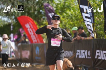 Dalat Ultra Trail 2026 - Ảnh #4900273