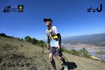 Dalat Ultra Trail 2026 - Ảnh #4732696