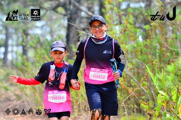 Dalat Ultra Trail 2026 - Ảnh #4873822