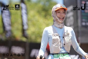 Dalat Ultra Trail 2026 - Ảnh #4692979
