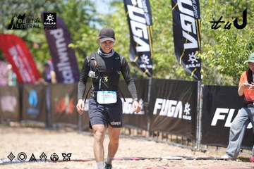 Dalat Ultra Trail 2026 - Ảnh #4746962