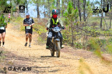 Dalat Ultra Trail 2026 - Ảnh #4876786