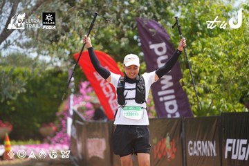 Dalat Ultra Trail 2026 - Ảnh #4866499