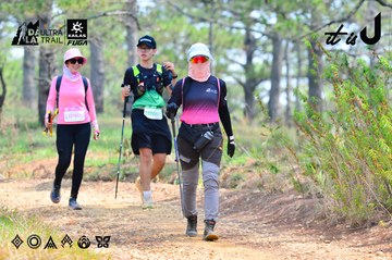 Dalat Ultra Trail 2026 - Ảnh #4873462