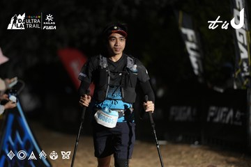 Dalat Ultra Trail 2026 - Ảnh #4762926