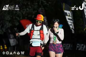 Dalat Ultra Trail 2026 - Ảnh #4757620