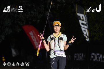 Dalat Ultra Trail 2026 - Ảnh #4764134