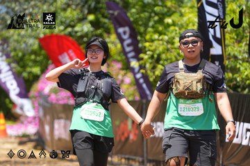Dalat Ultra Trail 2026 - Ảnh #4726972