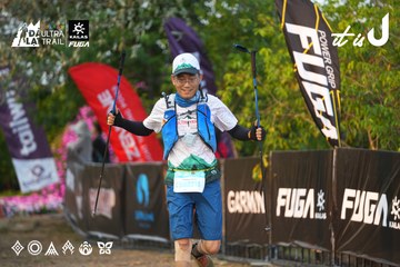 Dalat Ultra Trail 2026 - Ảnh #4744903