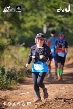 Dalat Ultra Trail 2026 - Ảnh #4909329