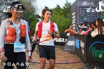 Dalat Ultra Trail 2026 - Ảnh #4745801