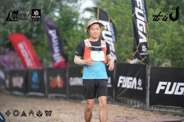 Dalat Ultra Trail 2026 - Ảnh #4761579