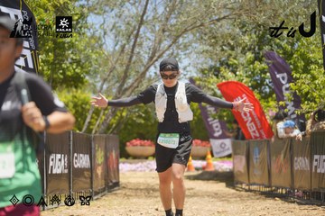 Dalat Ultra Trail 2026 - Ảnh #4691263