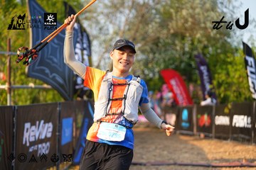 Dalat Ultra Trail 2026 - Ảnh #4743248