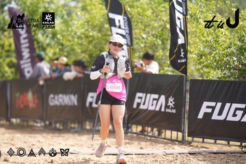 Dalat Ultra Trail 2026 - Ảnh #4857914