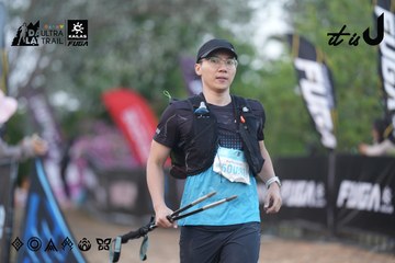 Dalat Ultra Trail 2026 - Ảnh #4761519