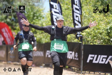 Dalat Ultra Trail 2026 - Ảnh #4693209