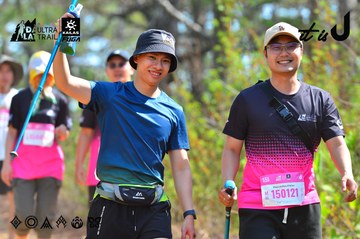 Dalat Ultra Trail 2026 - Ảnh #4750917