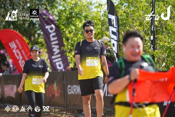 Dalat Ultra Trail 2026 - Ảnh #4900986